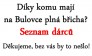 interiery/seznam_darcu