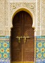 interiery/etno-inspirace-arabske-vchodove-dvere